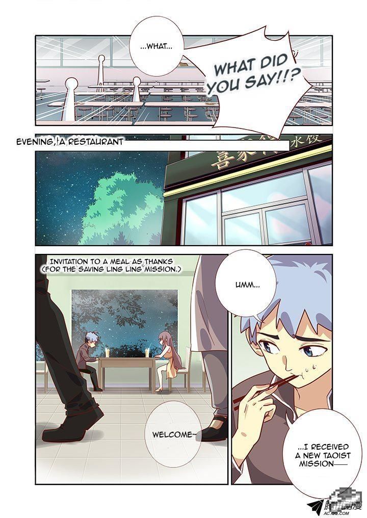Yaoguai Mingdan Chapter 165 page 2 - Chapter 165 : A Family