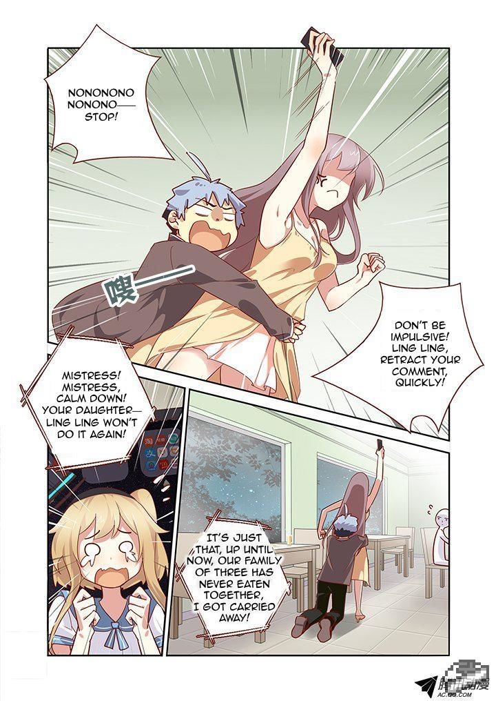 Yaoguai Mingdan Chapter 165 page 6 - Chapter 165 : A Family