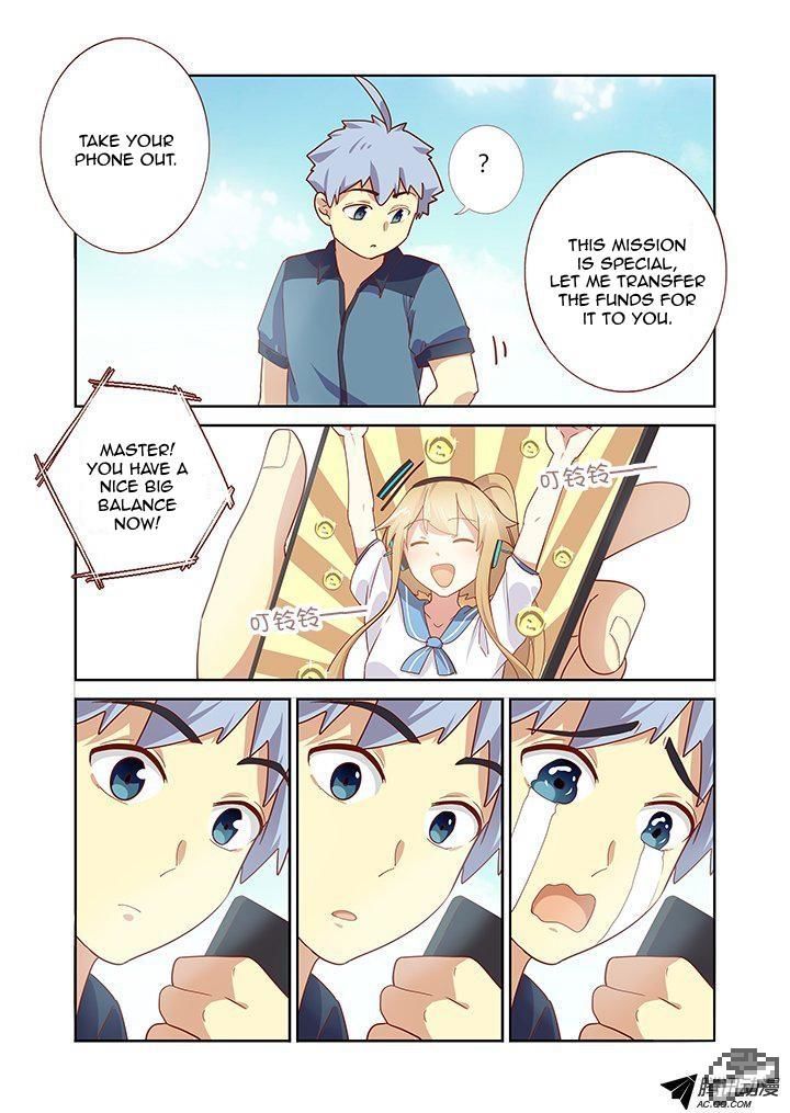 Yaoguai Mingdan Chapter 166 page 5 - Chapter 166 : Please Help a Brother Out