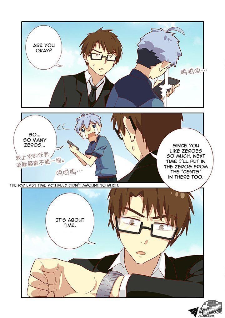 Yaoguai Mingdan Chapter 166 page 6 - Chapter 166 : Please Help a Brother Out
