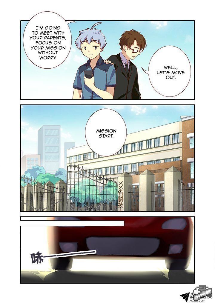 Yaoguai Mingdan Chapter 166 page 7 - Chapter 166 : Please Help a Brother Out