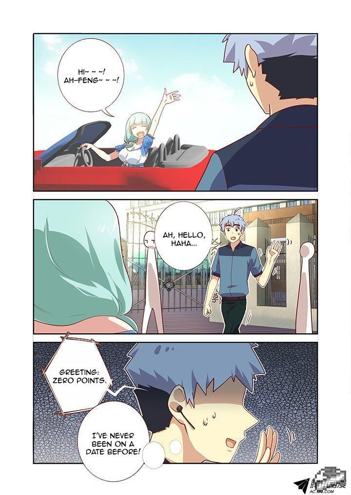 Yaoguai Mingdan Chapter 167 page 1 - Chapter 167 : Cars