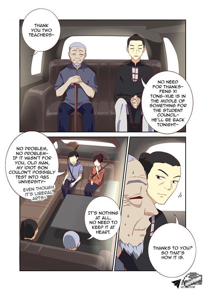 Yaoguai Mingdan Chapter 167 page 5 - Chapter 167 : Cars