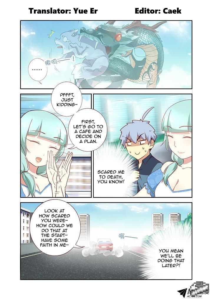 Yaoguai Mingdan Chapter 168 page 1 - Chapter 168 : Watching Over You
