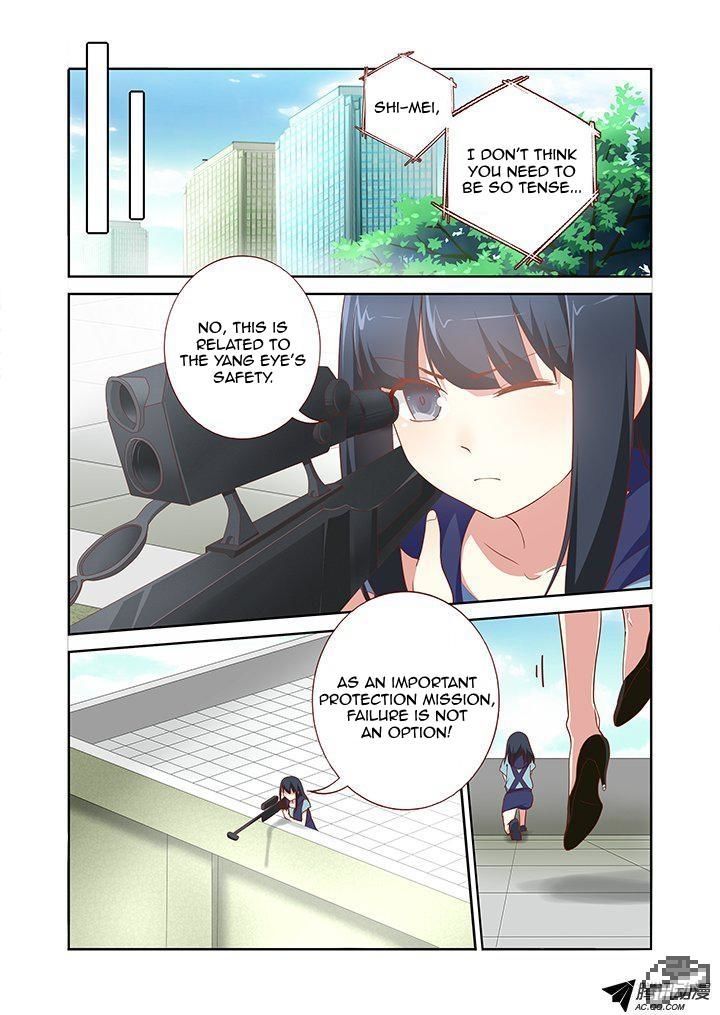 Yaoguai Mingdan Chapter 168 page 2 - Chapter 168 : Watching Over You