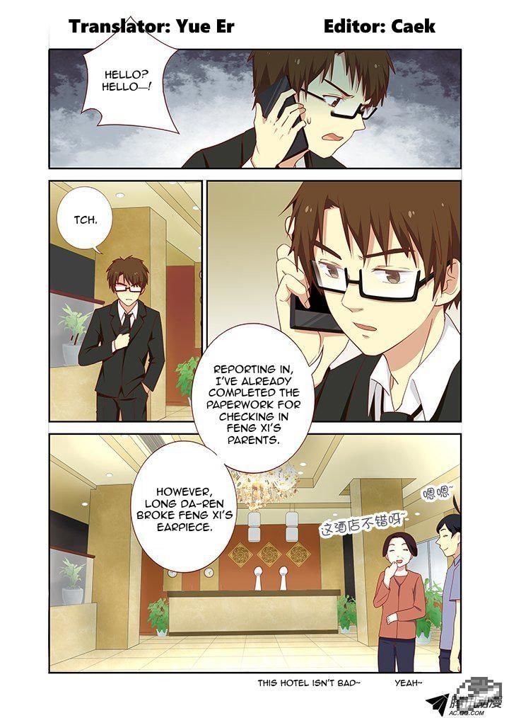 Yaoguai Mingdan Chapter 169 page 1 - Chapter 169 : Alley