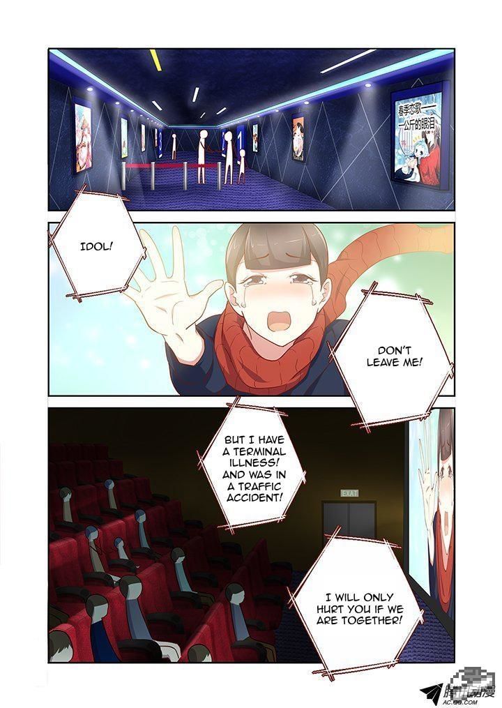 Yaoguai Mingdan Chapter 169 page 2 - Chapter 169 : Alley