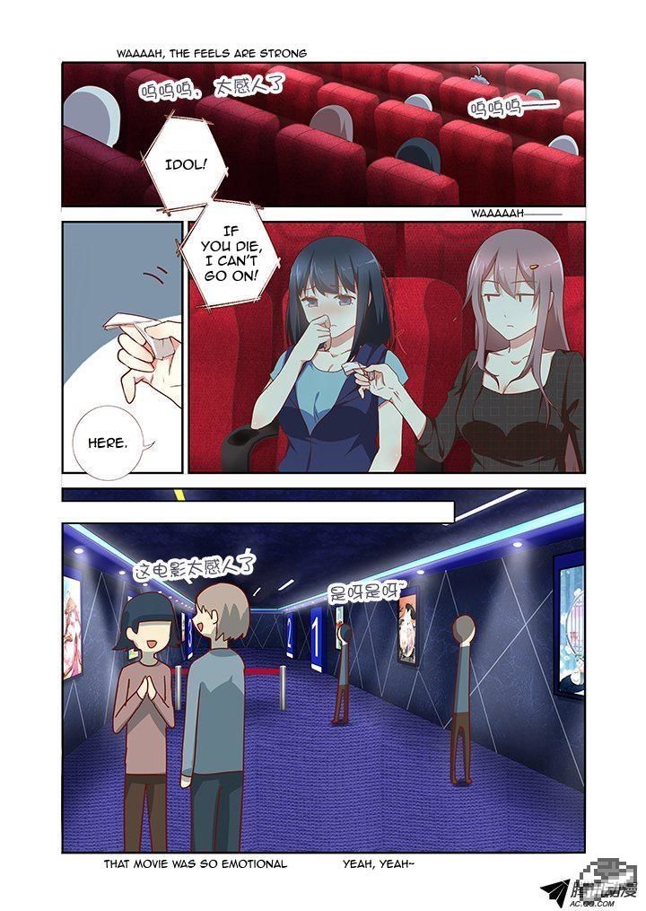 Yaoguai Mingdan Chapter 169 page 4 - Chapter 169 : Alley