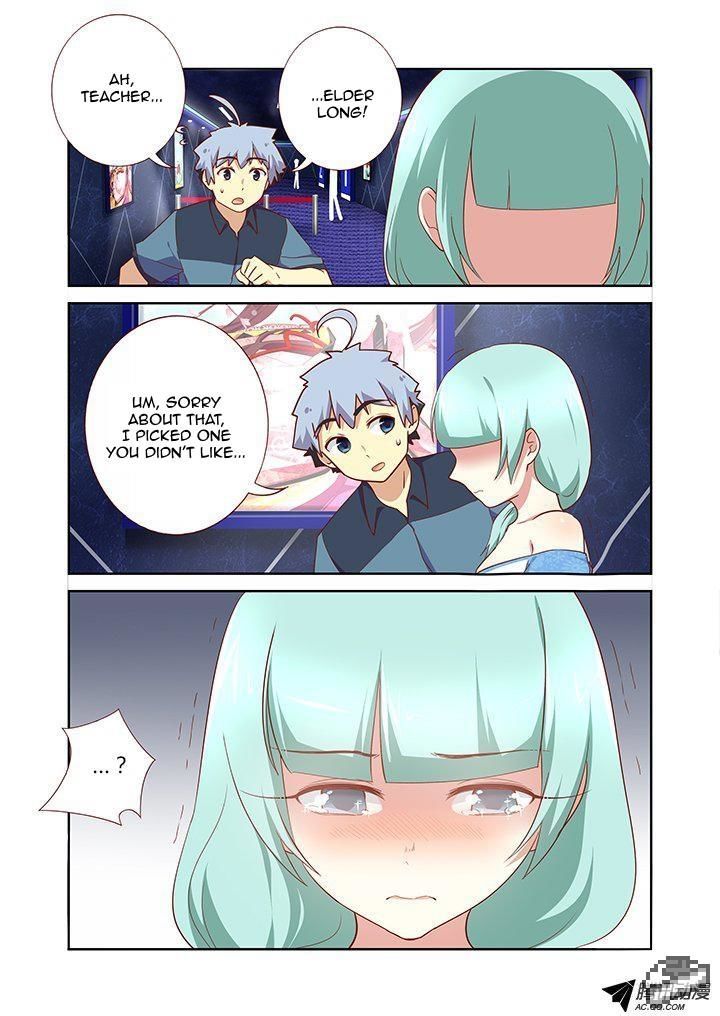 Yaoguai Mingdan Chapter 169 page 5 - Chapter 169 : Alley