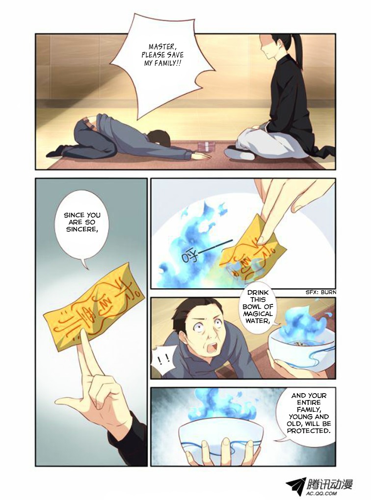 Yaoguai Mingdan Chapter 17 page 10 - Chapter 17 : wow. new character.