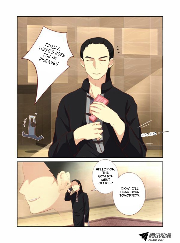 Yaoguai Mingdan Chapter 17 page 11 - Chapter 17 : wow. new character.