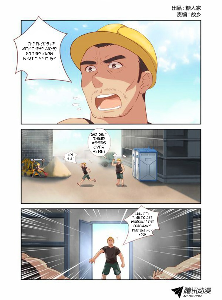 Yaoguai Mingdan Chapter 17 page 2 - Chapter 17 : wow. new character.