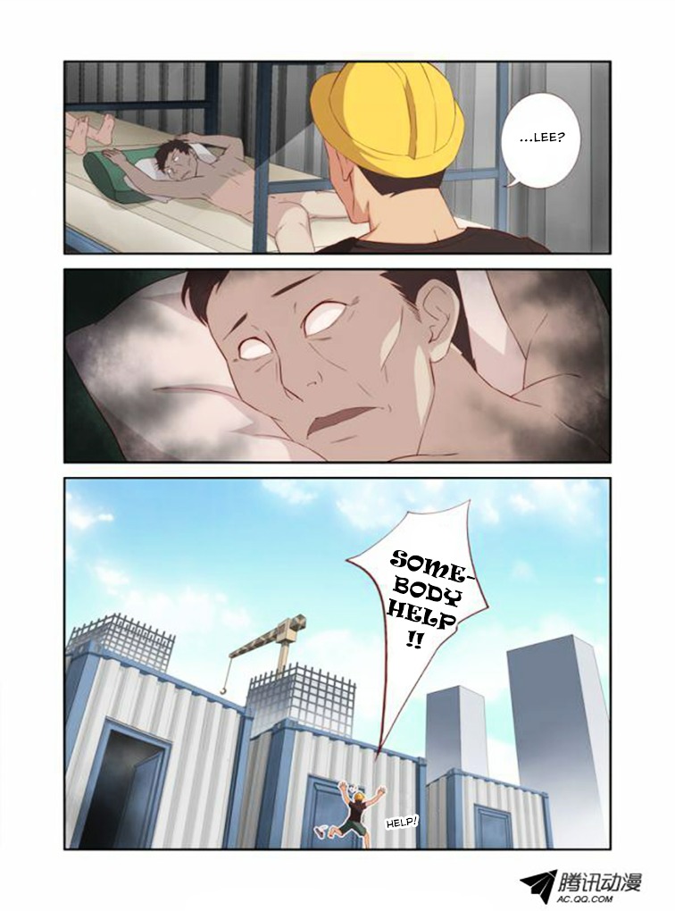 Yaoguai Mingdan Chapter 17 page 3 - Chapter 17 : wow. new character.