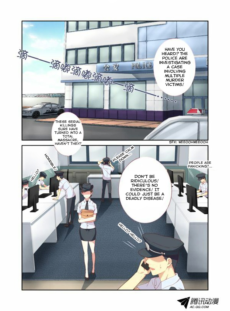Yaoguai Mingdan Chapter 17 page 4 - Chapter 17 : wow. new character.