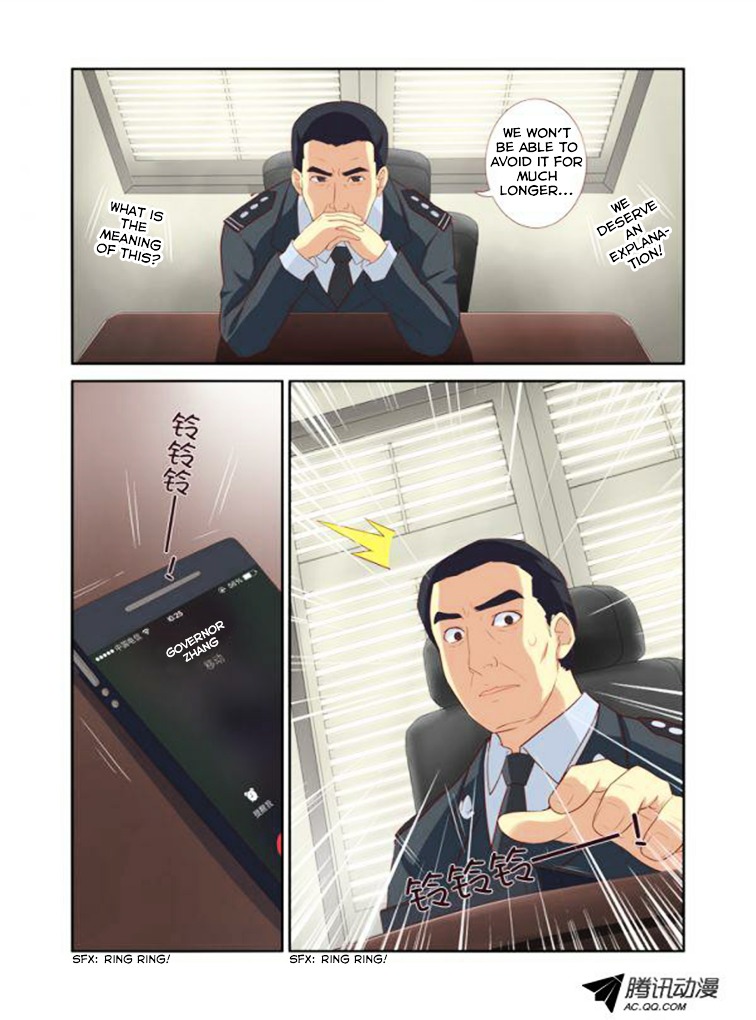 Yaoguai Mingdan Chapter 17 page 6 - Chapter 17 : wow. new character.