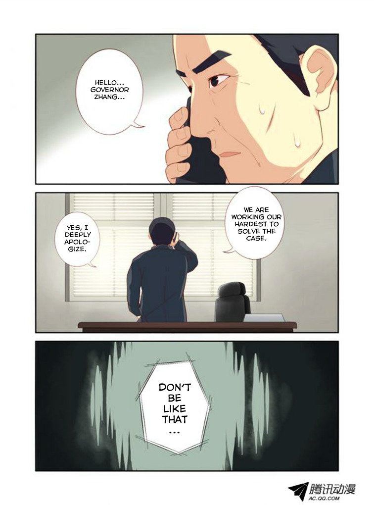 Yaoguai Mingdan Chapter 17 page 7 - Chapter 17 : wow. new character.