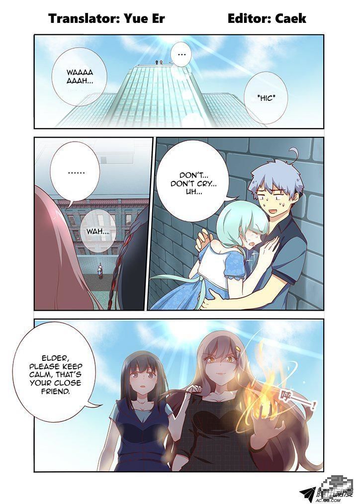 Yaoguai Mingdan Chapter 170 page 2 - Chapter 170 : Eat
