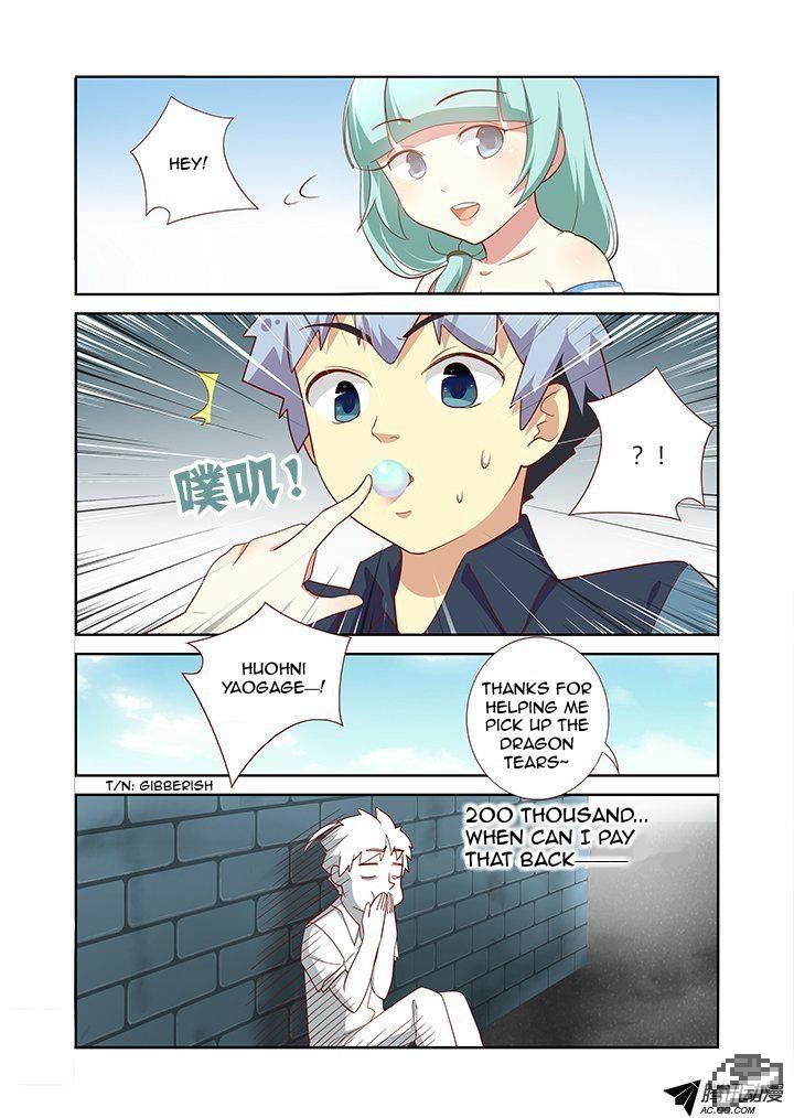 Yaoguai Mingdan Chapter 170 page 5 - Chapter 170 : Eat