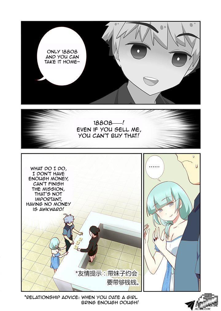 Yaoguai Mingdan Chapter 173 page 5 - Chapter 173 : To the Beach!