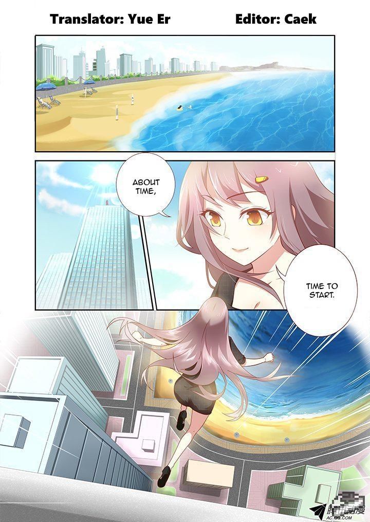 Yaoguai Mingdan Chapter 174 page 2 - Chapter 174 : JUMP