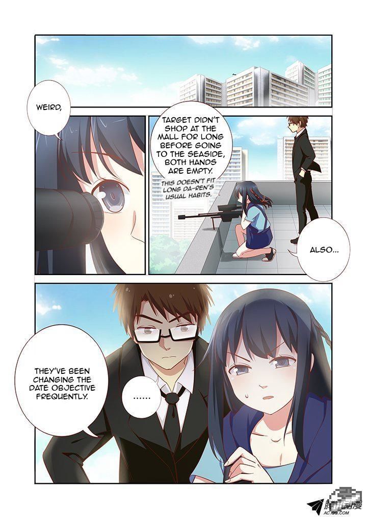 Yaoguai Mingdan Chapter 174 page 3 - Chapter 174 : JUMP