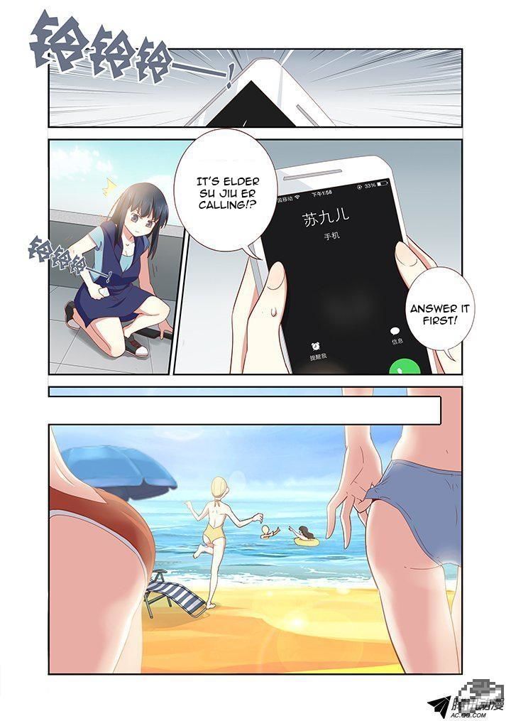 Yaoguai Mingdan Chapter 174 page 5 - Chapter 174 : JUMP