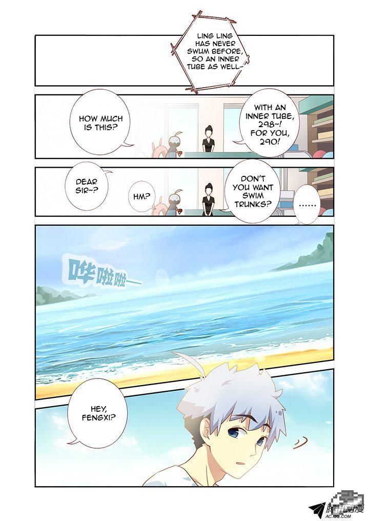 Yaoguai Mingdan Chapter 175 page 11 - Chapter 175 : BEACH