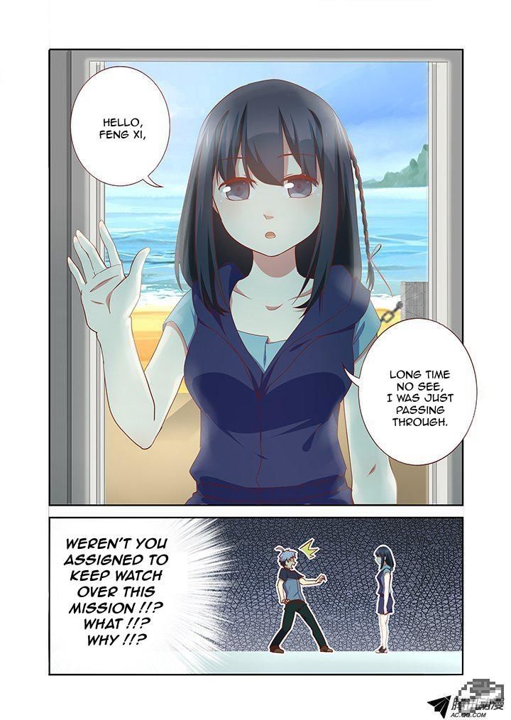 Yaoguai Mingdan Chapter 175 page 5 - Chapter 175 : BEACH