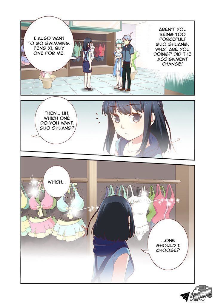Yaoguai Mingdan Chapter 175 page 7 - Chapter 175 : BEACH