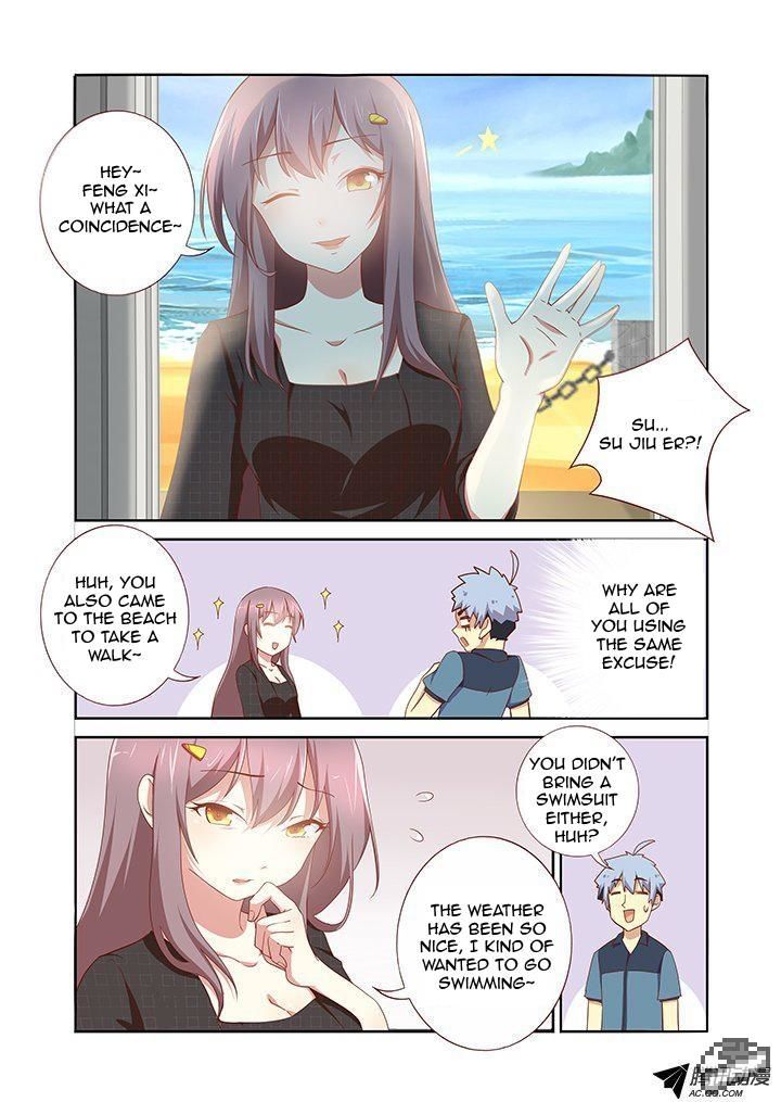 Yaoguai Mingdan Chapter 175 page 9 - Chapter 175 : BEACH