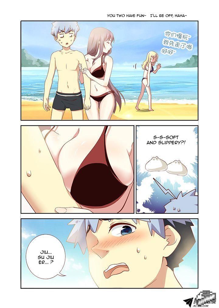 Yaoguai Mingdan Chapter 176 page 5 - Chapter 176 : Flagbearer