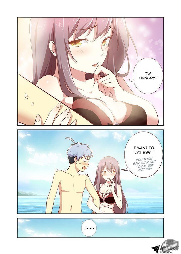 Yaoguai Mingdan Chapter 176 page 6 - Chapter 176 : Flagbearer
