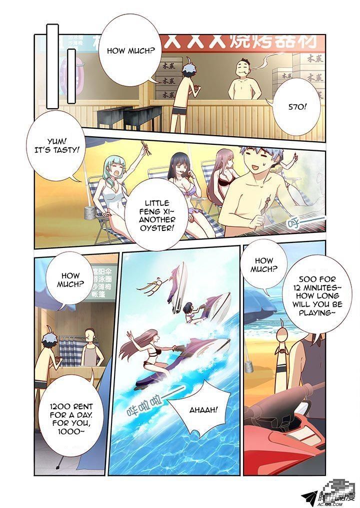 Yaoguai Mingdan Chapter 176 page 7 - Chapter 176 : Flagbearer