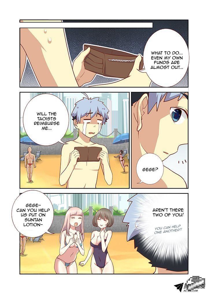 Yaoguai Mingdan Chapter 176 page 8 - Chapter 176 : Flagbearer