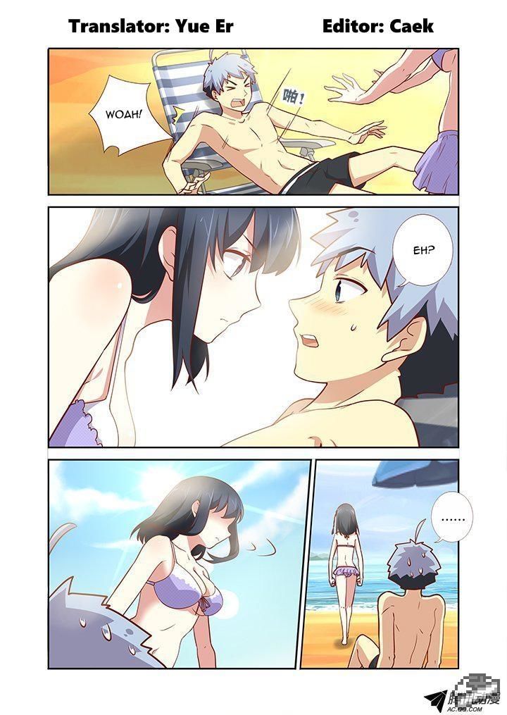 Yaoguai Mingdan Chapter 177 page 1 - Chapter 177 : The Leak