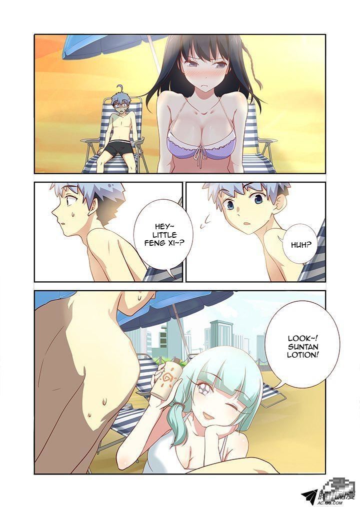 Yaoguai Mingdan Chapter 177 page 2 - Chapter 177 : The Leak