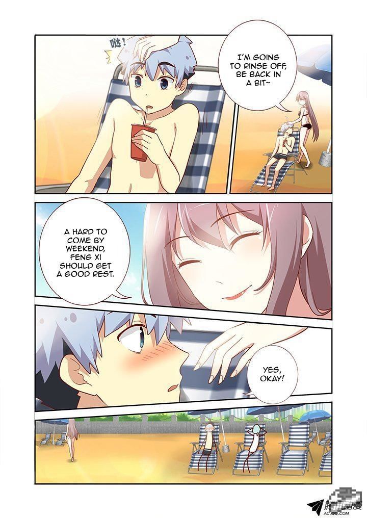 Yaoguai Mingdan Chapter 177 page 4 - Chapter 177 : The Leak