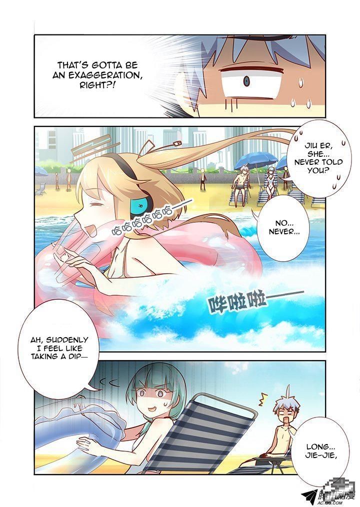 Yaoguai Mingdan Chapter 177 page 6 - Chapter 177 : The Leak