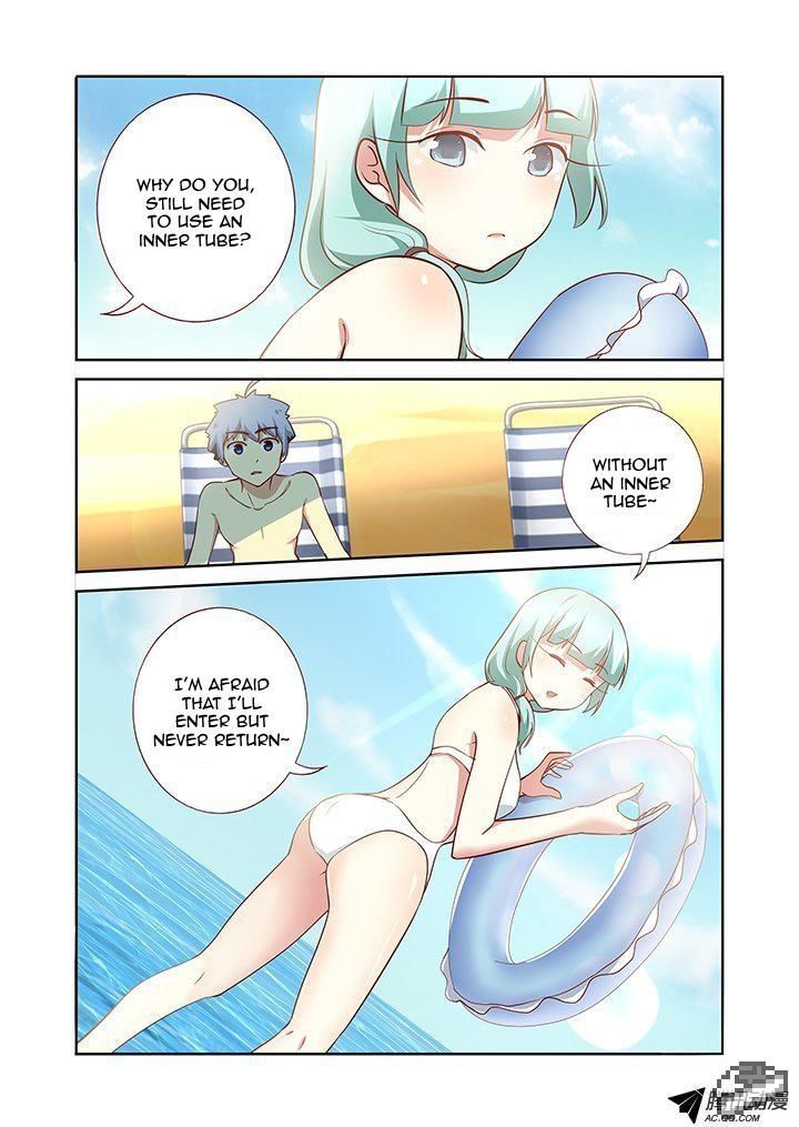 Yaoguai Mingdan Chapter 177 page 7 - Chapter 177 : The Leak