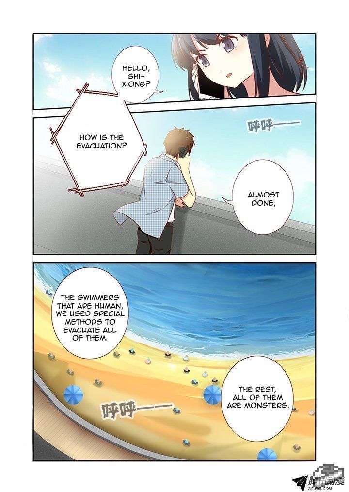 Yaoguai Mingdan Chapter 177 page 8 - Chapter 177 : The Leak