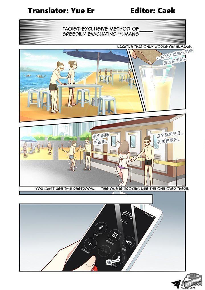 Yaoguai Mingdan Chapter 178 page 2 - Chapter 178 : Shades