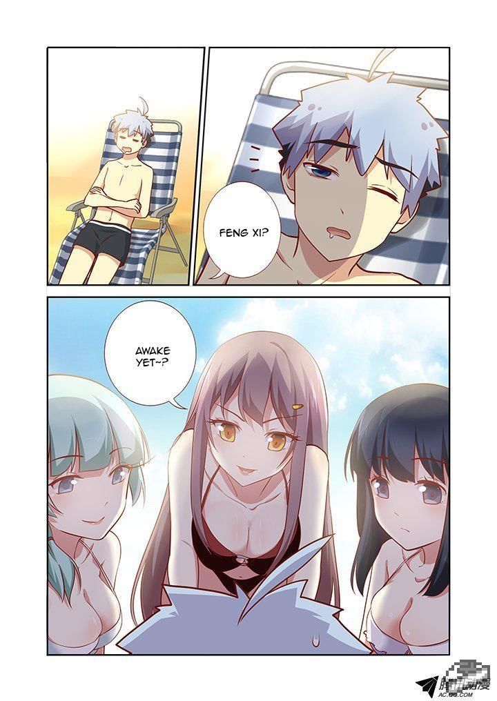 Yaoguai Mingdan Chapter 178 page 5 - Chapter 178 : Shades