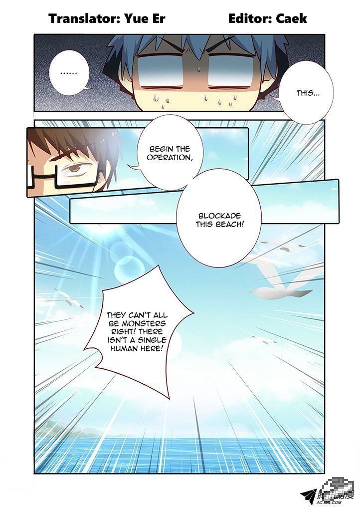 Yaoguai Mingdan Chapter 179 page 2 - Chapter 179 : The Plan Commences