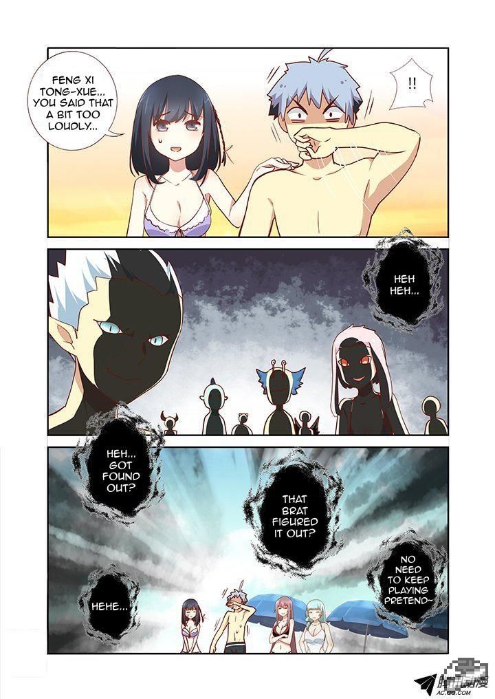 Yaoguai Mingdan Chapter 179 page 3 - Chapter 179 : The Plan Commences