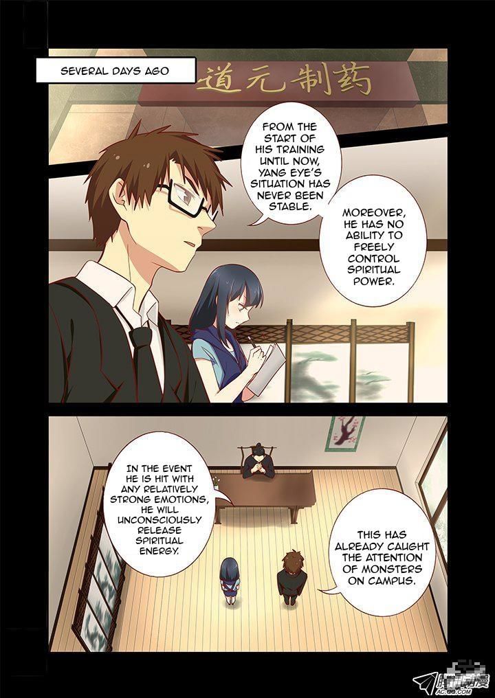 Yaoguai Mingdan Chapter 179 page 5 - Chapter 179 : The Plan Commences