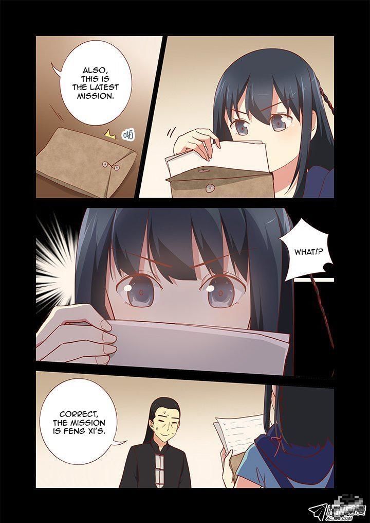 Yaoguai Mingdan Chapter 179 page 7 - Chapter 179 : The Plan Commences