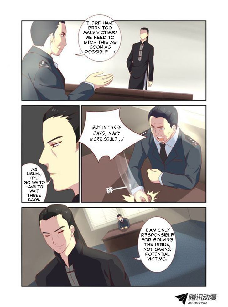 Yaoguai Mingdan Chapter 18 page 10 - Chapter 18 : Well That Escalated Quickly