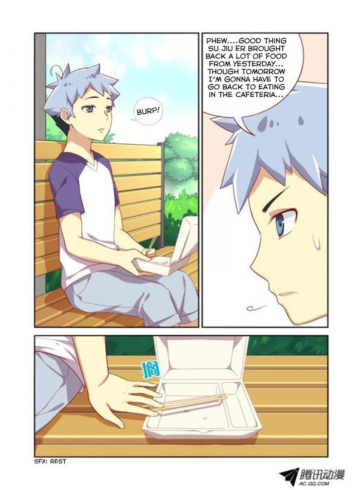 Yaoguai Mingdan Chapter 18 page 2 - Chapter 18 : Well That Escalated Quickly
