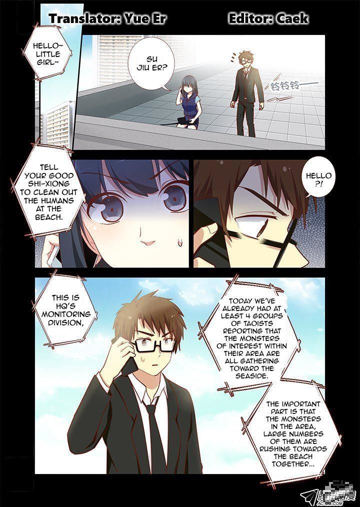 Yaoguai Mingdan Chapter 181 page 1 - Chapter 181 : Sizing Them Up