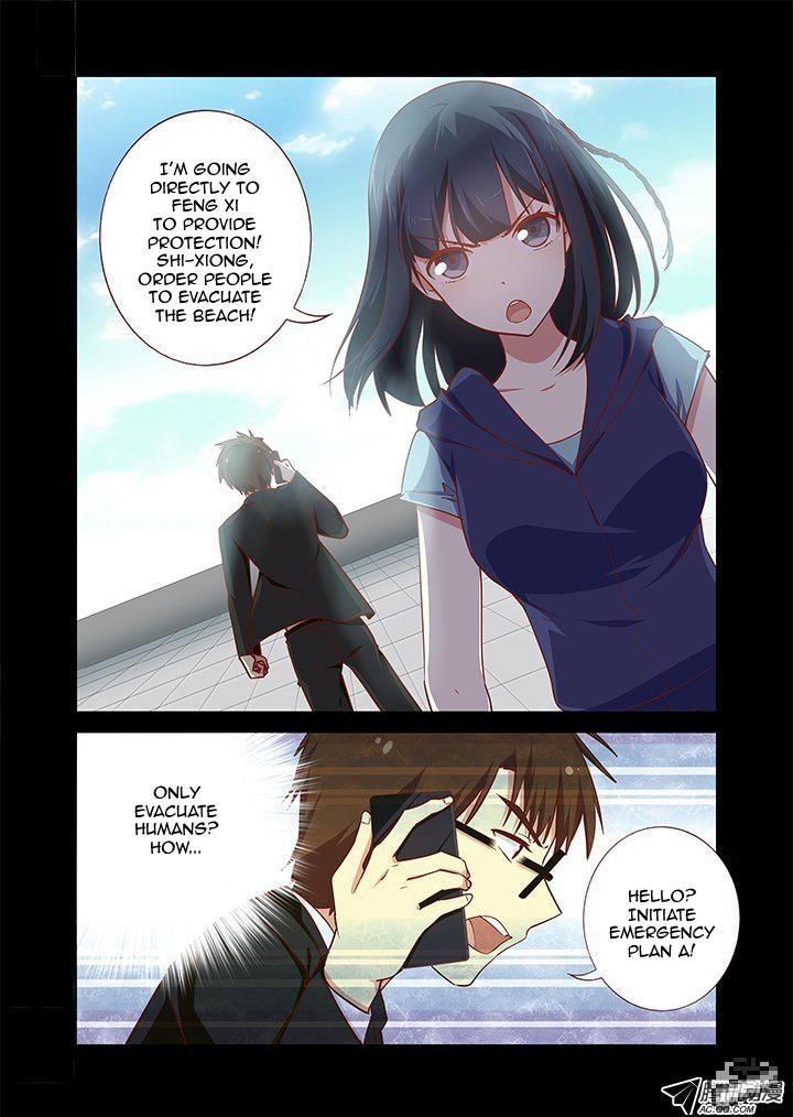 Yaoguai Mingdan Chapter 181 page 3 - Chapter 181 : Sizing Them Up